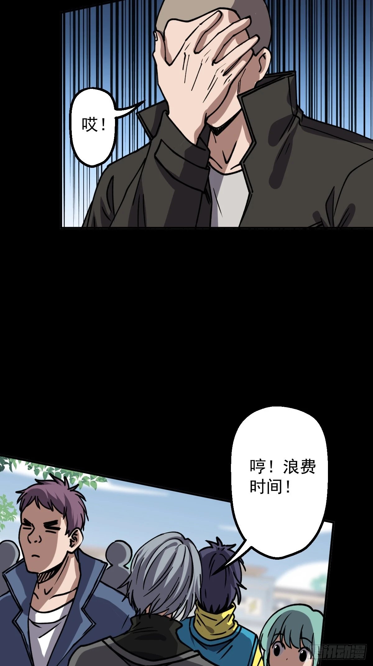 第006回