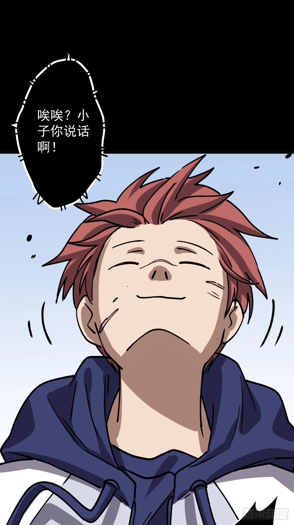 第006回