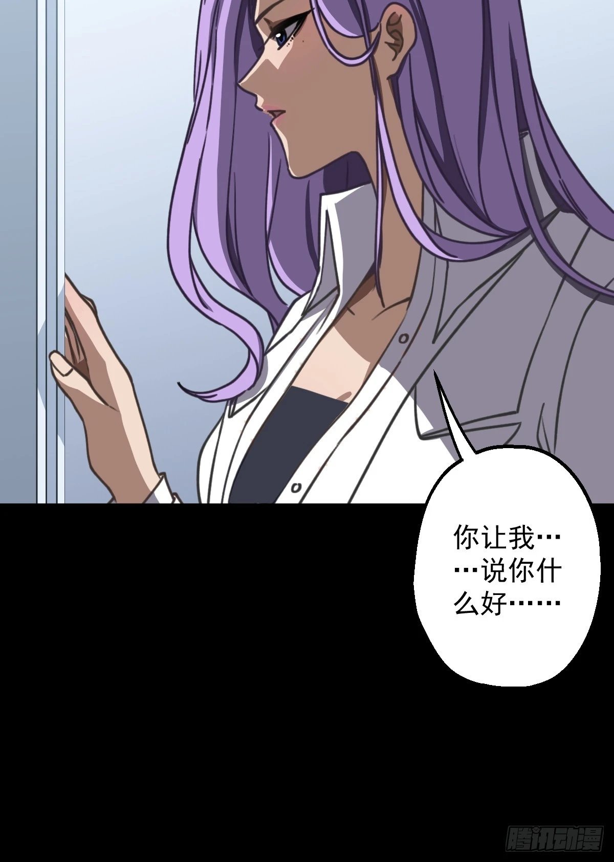 第006回