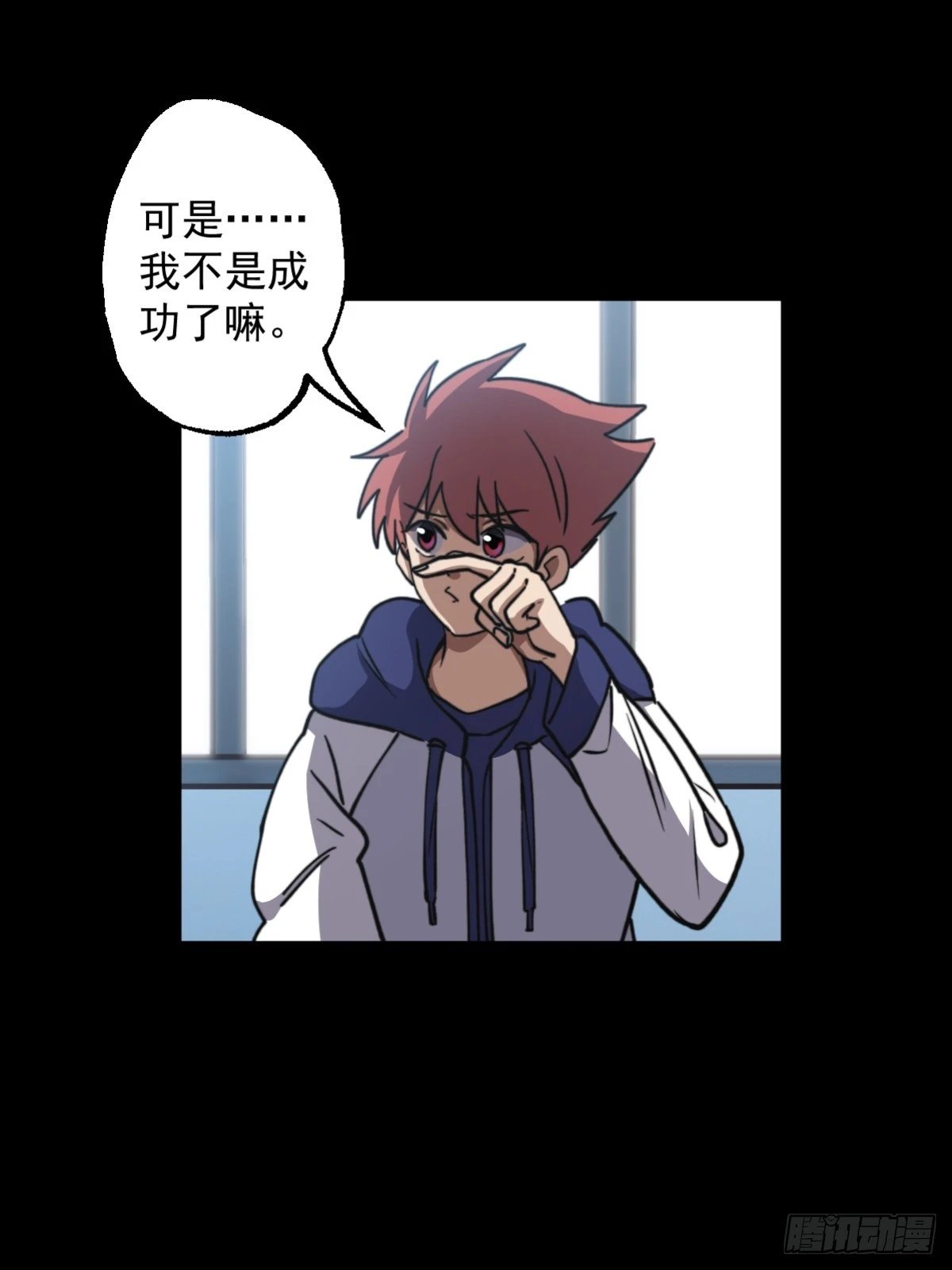 第006回