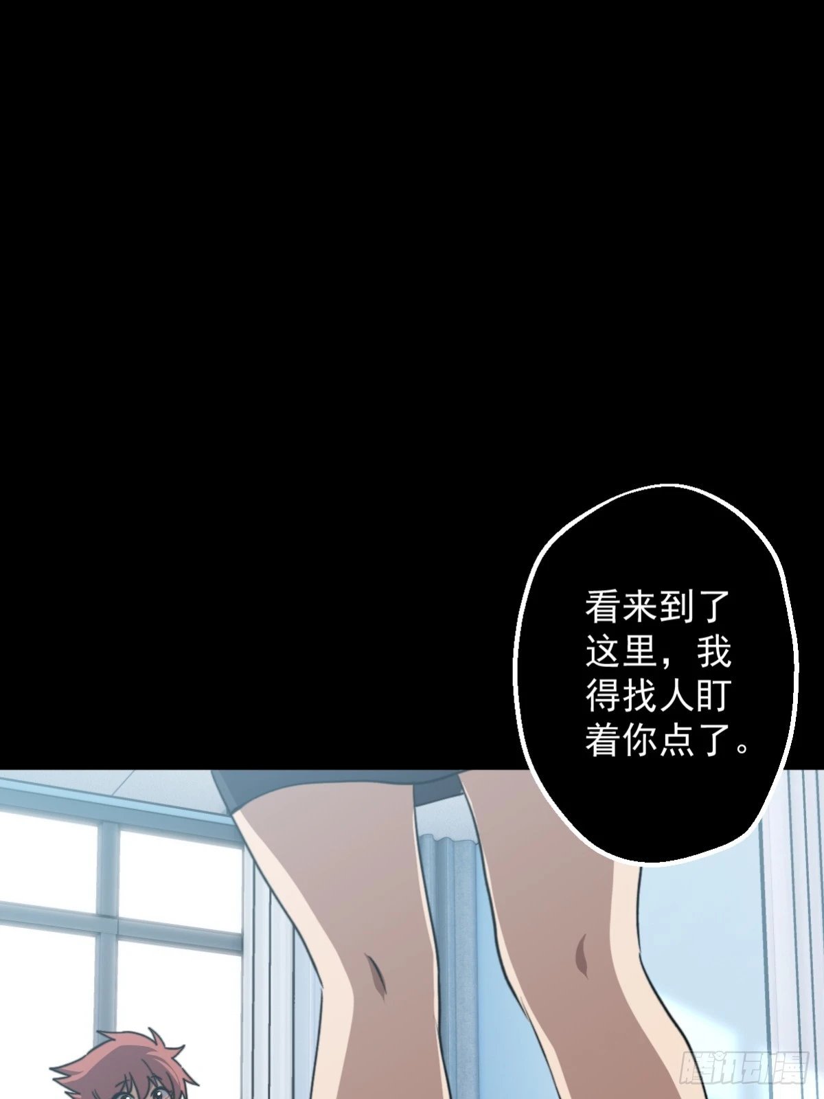 第006回
