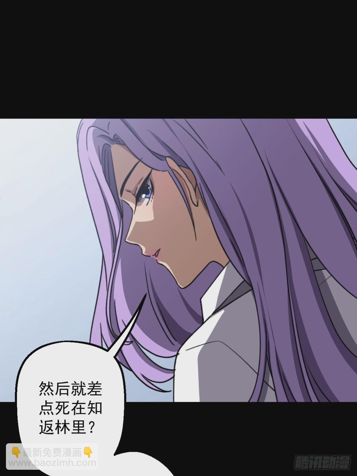 第006回