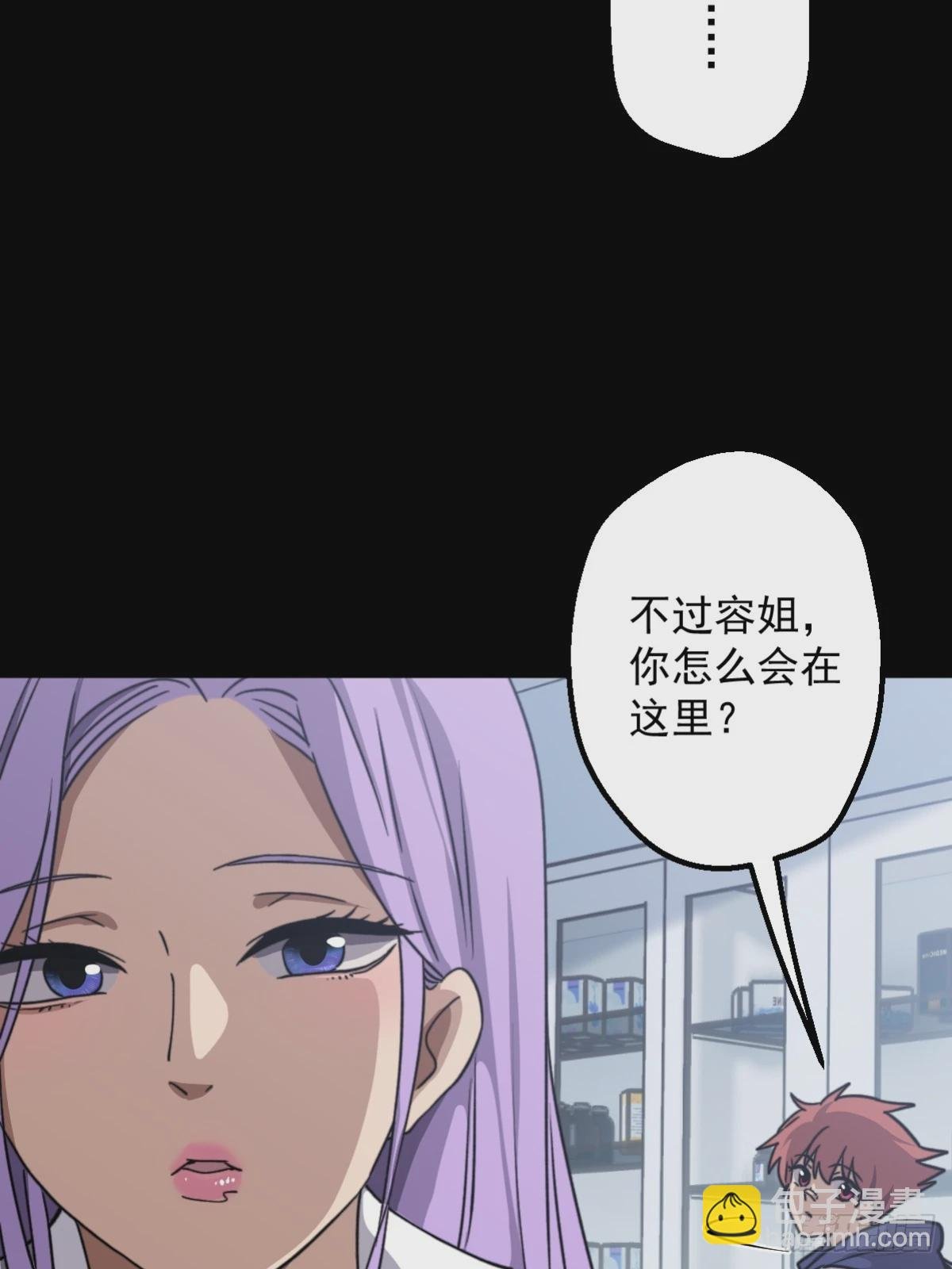 第006回