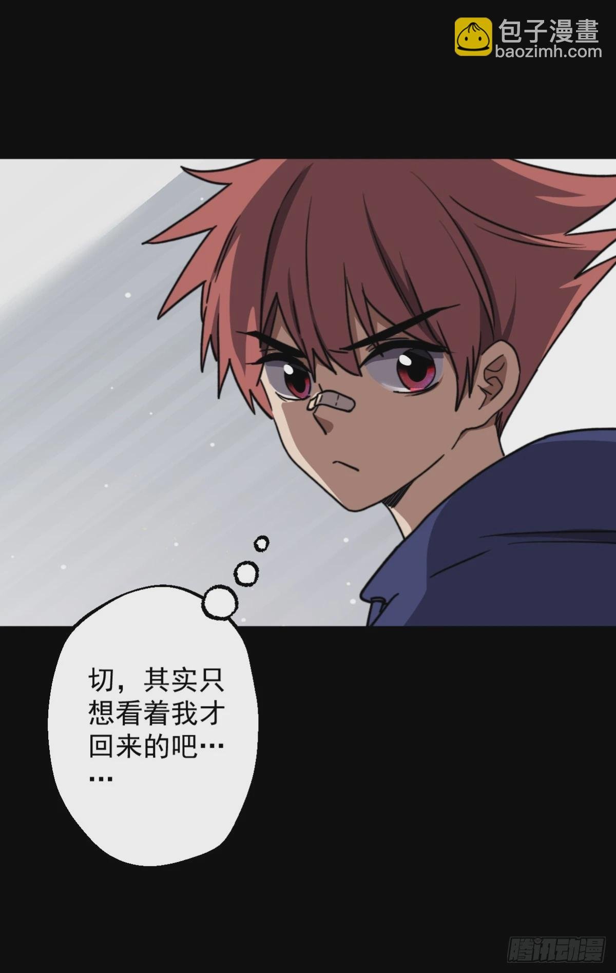 第006回