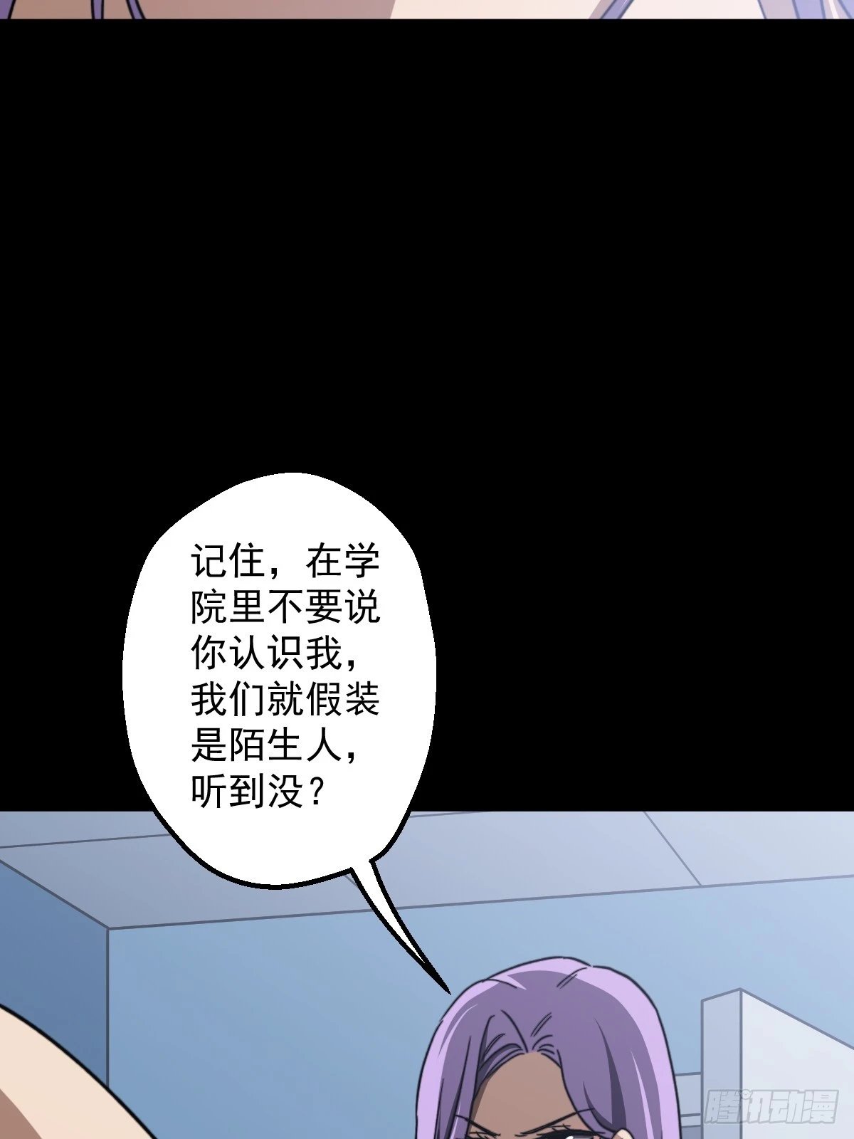 第006回