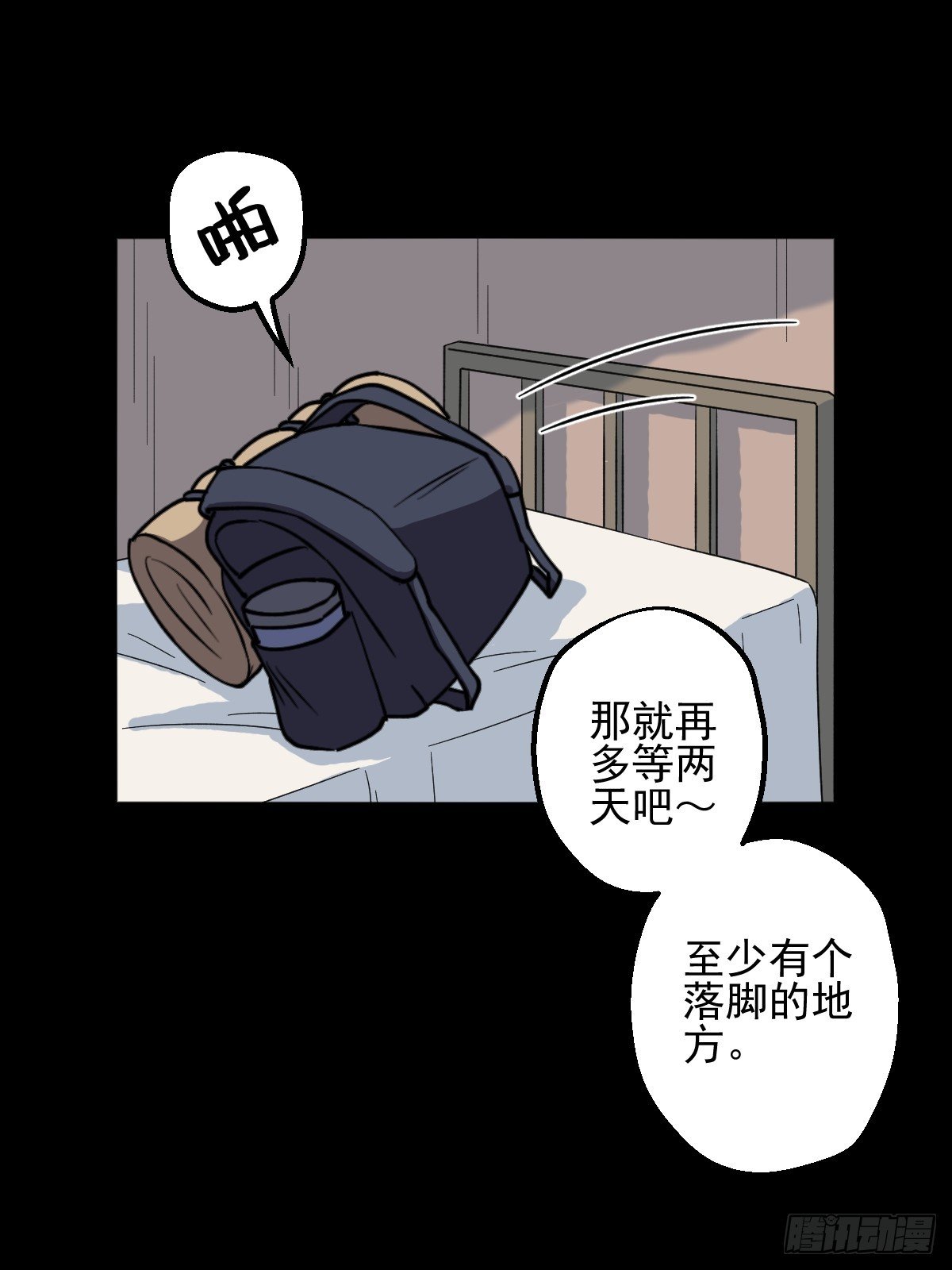 第007回