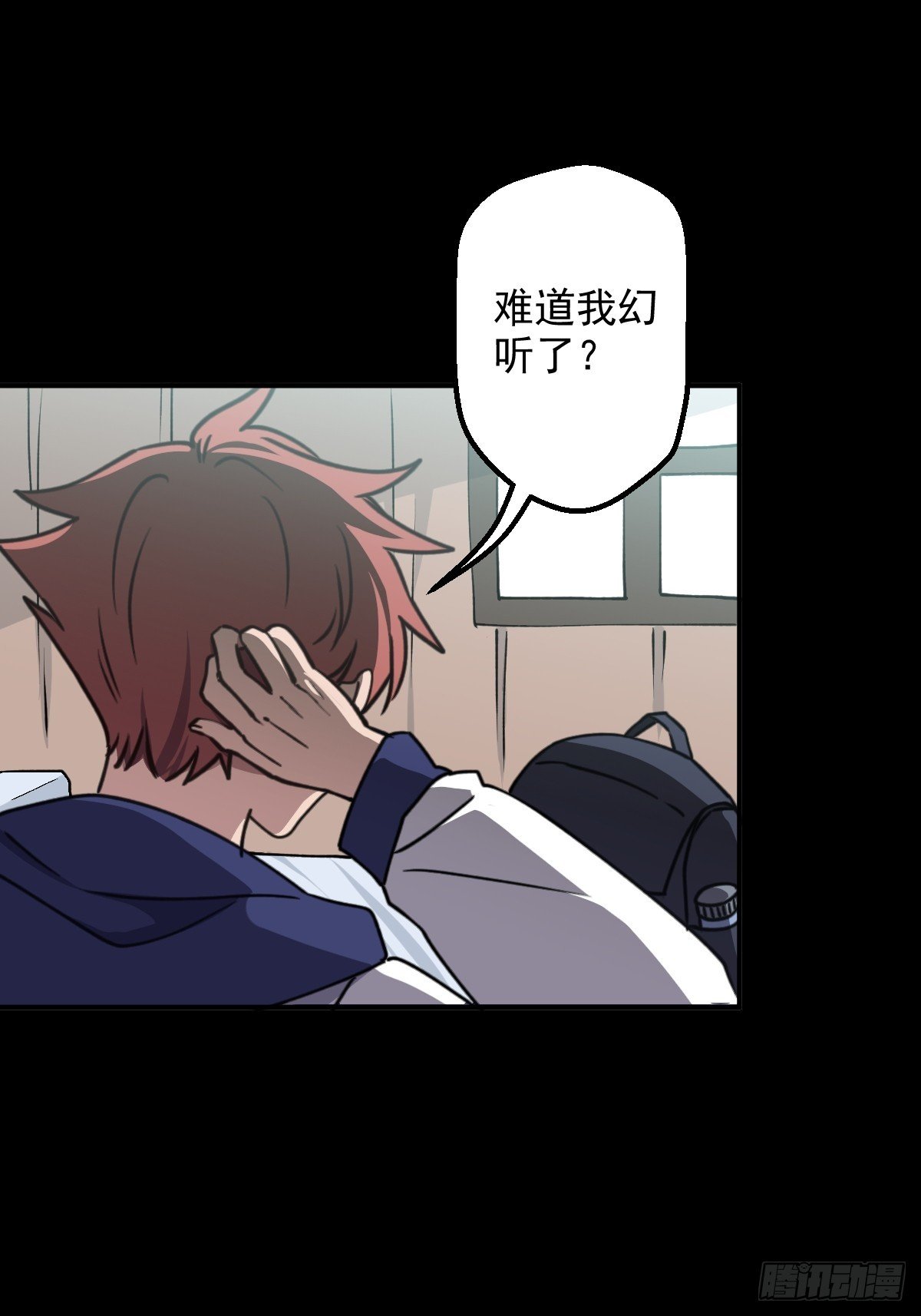 第007回