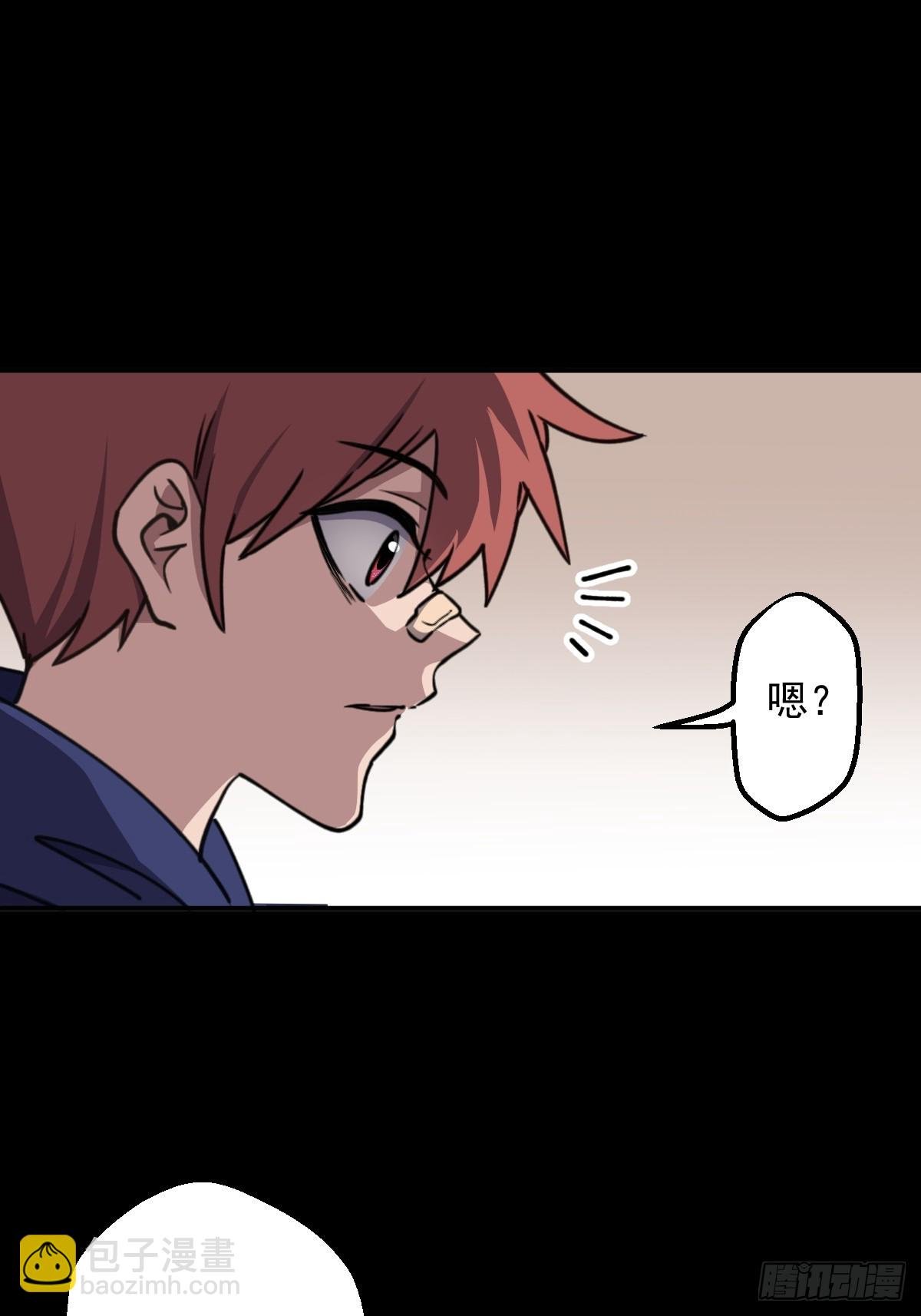 第007回