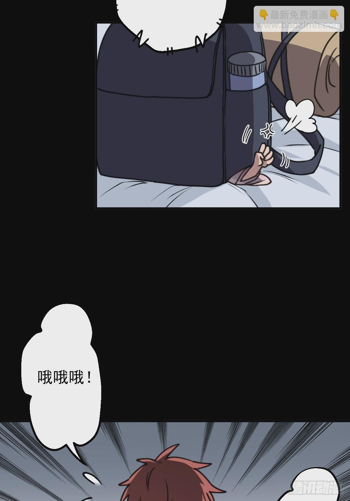 第007回