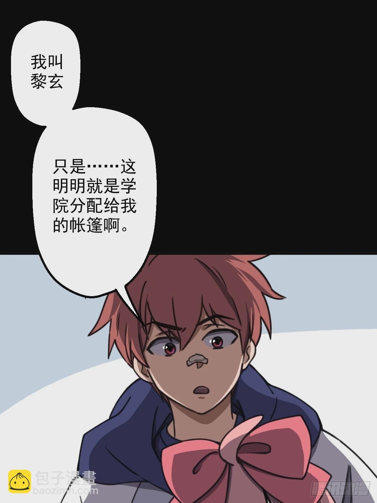 第007回