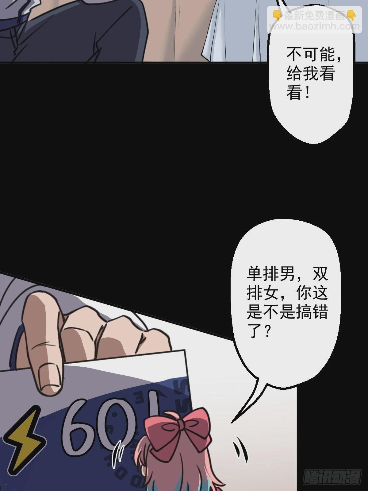 第007回