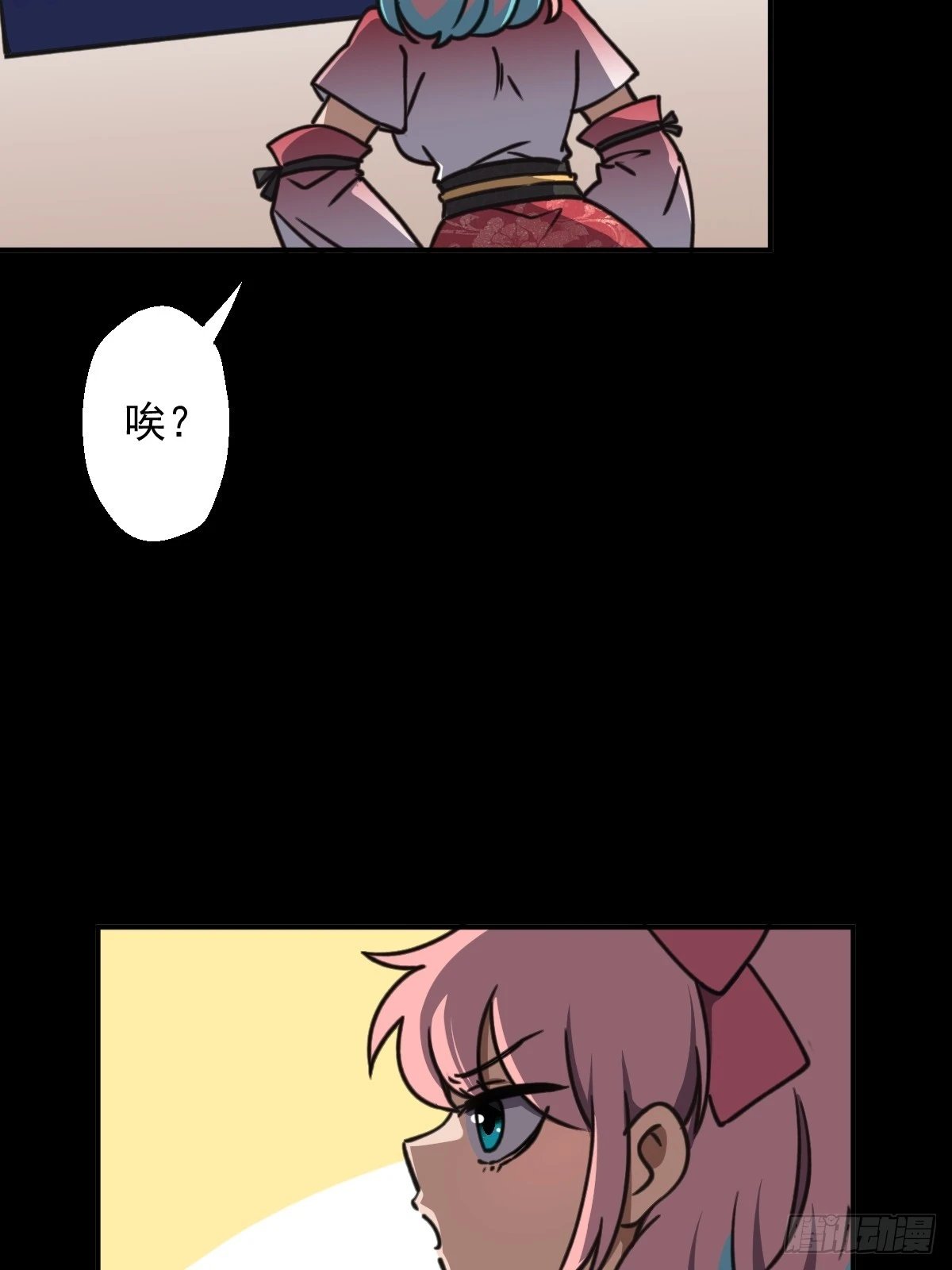 第007回