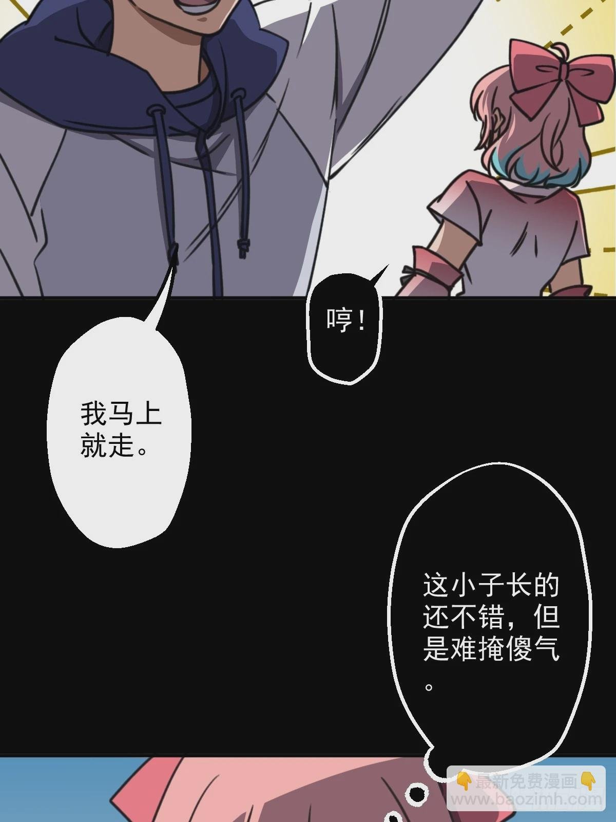 第007回