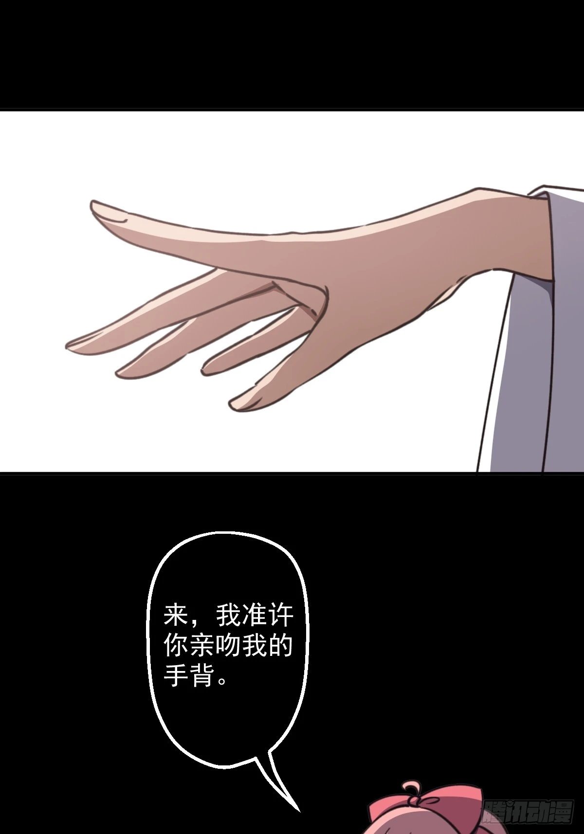 第007回
