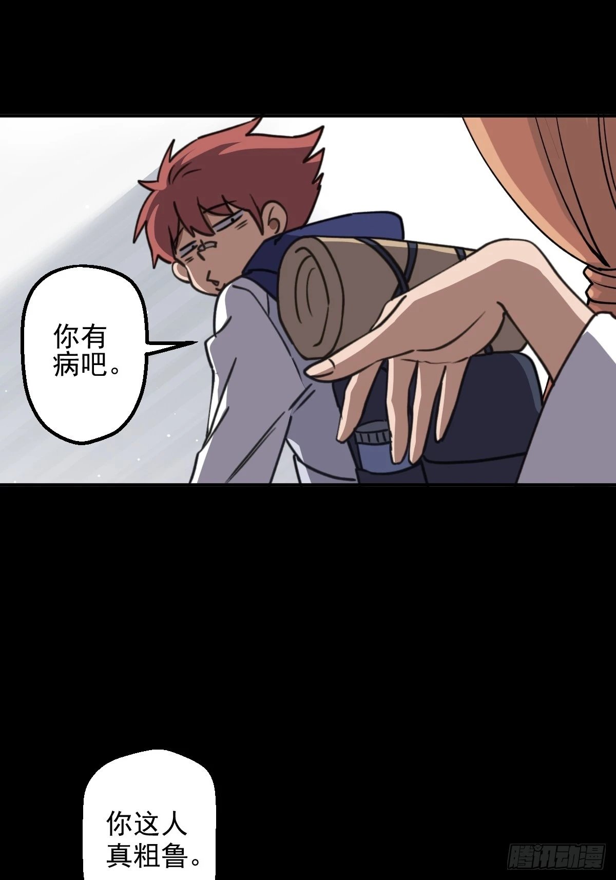 第007回