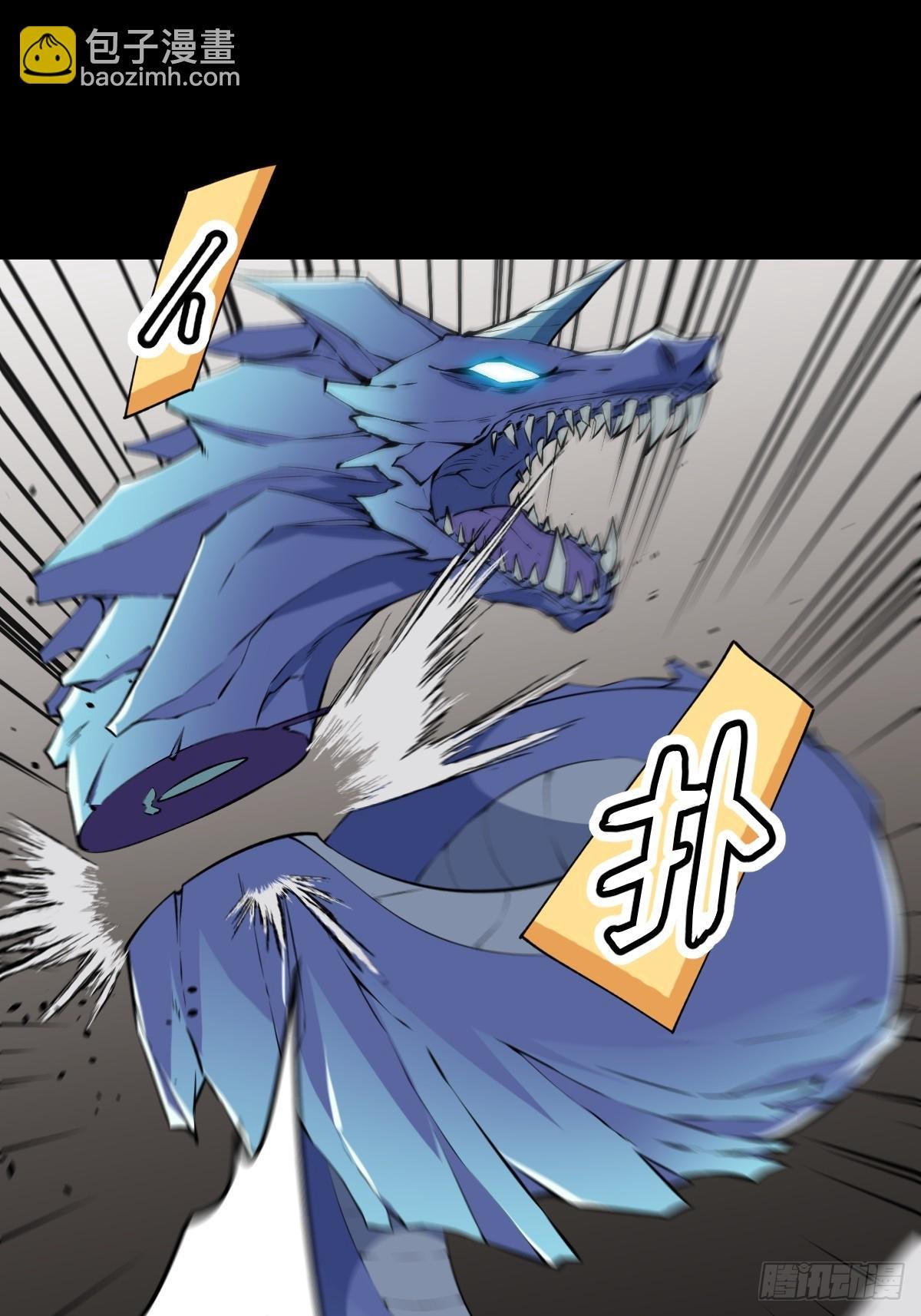第008回