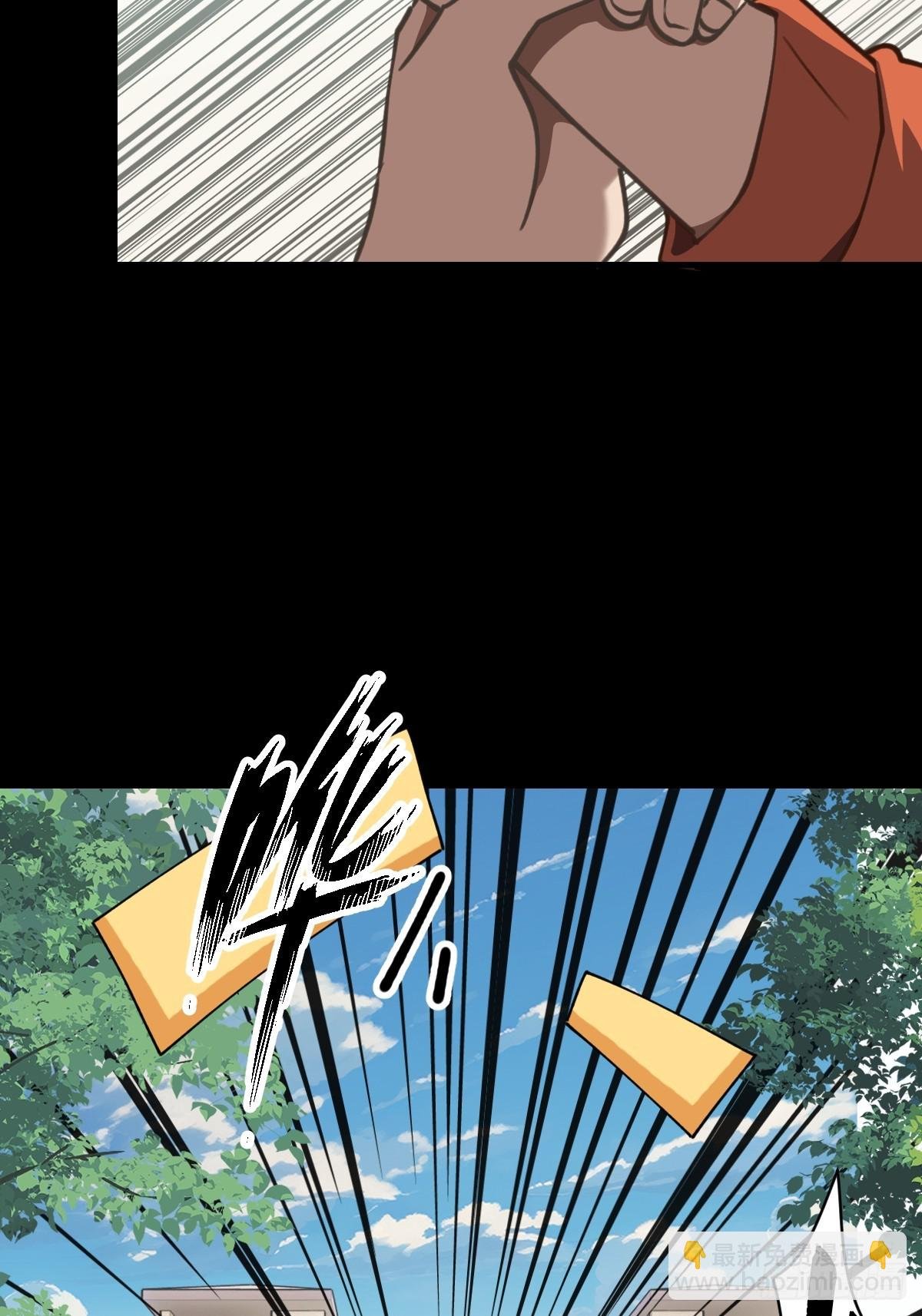 第008回