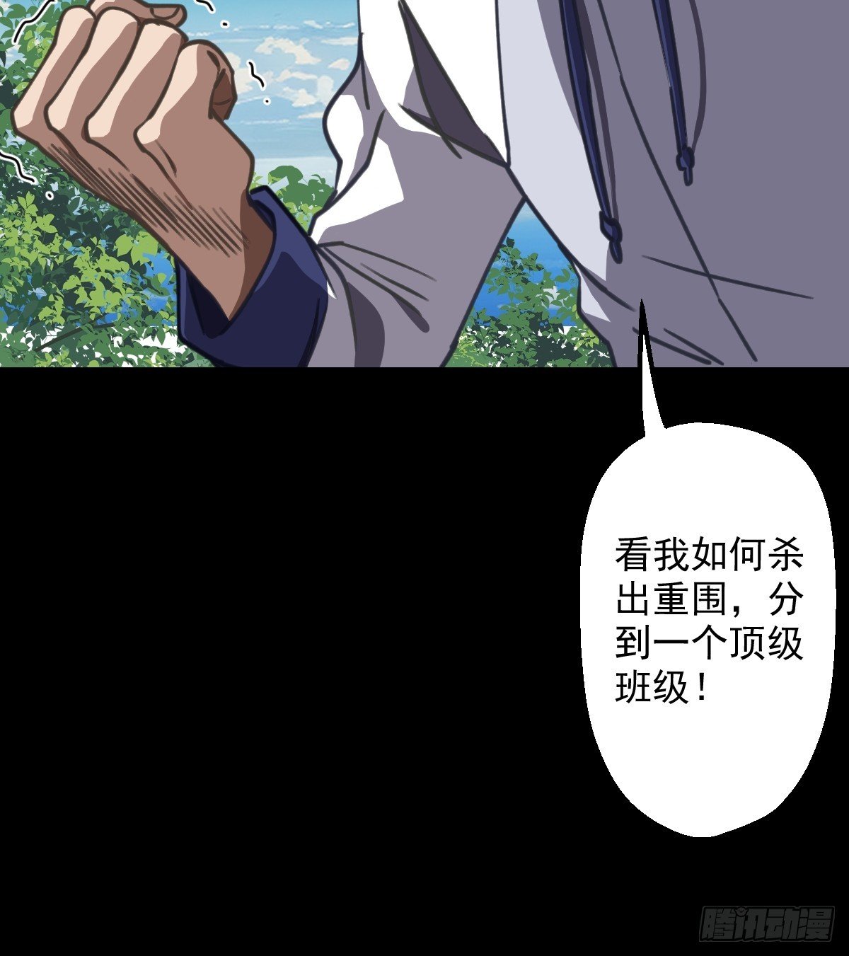 第008回