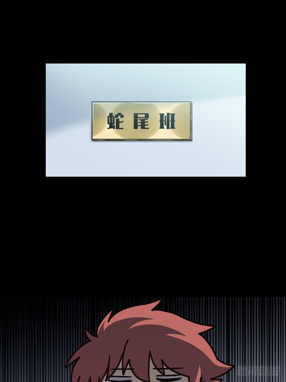 第008回