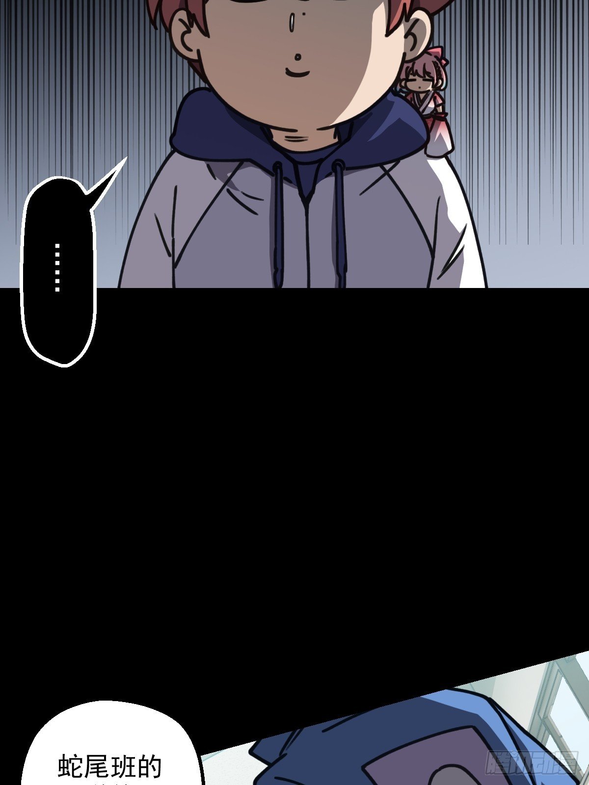 第008回