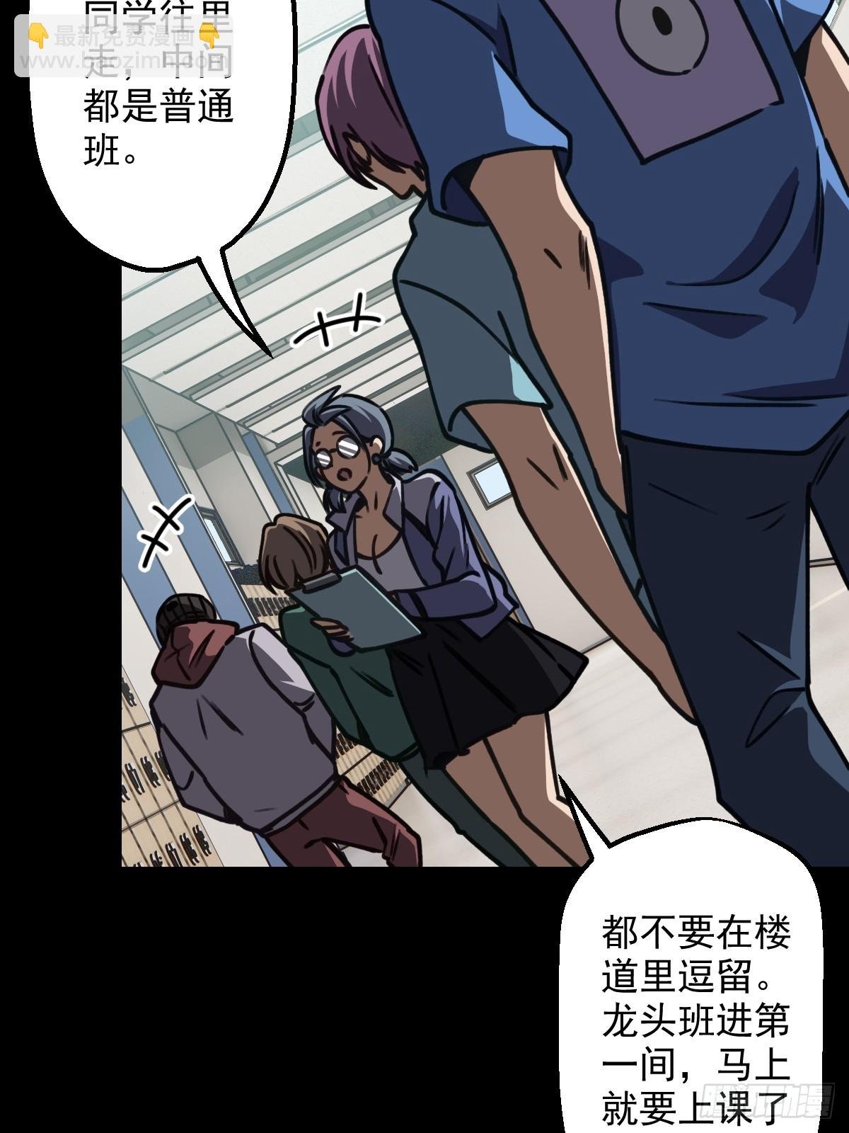 第008回