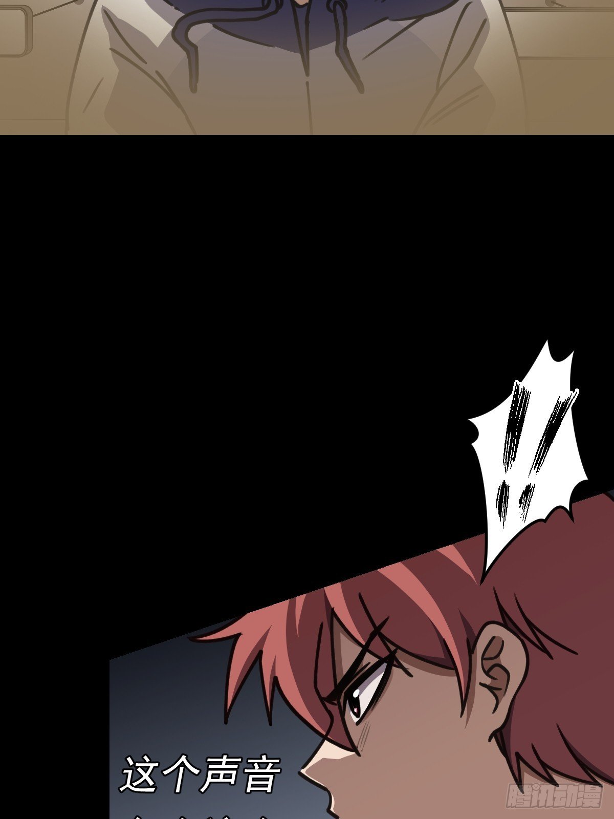 第008回
