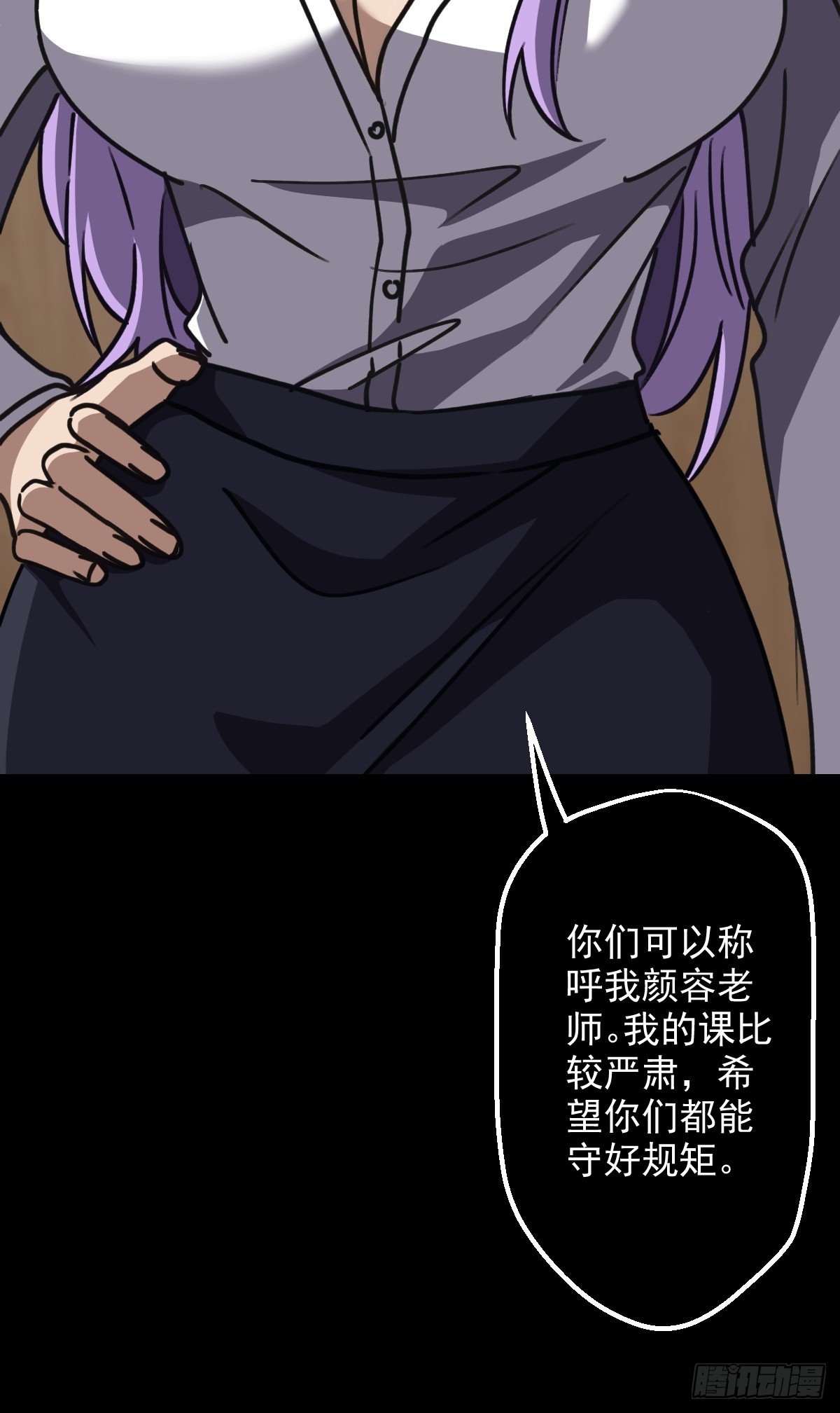 第008回
