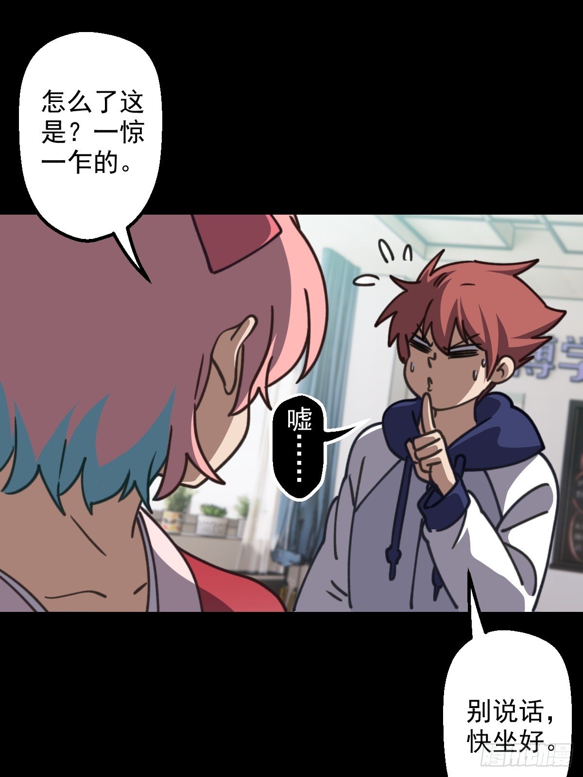 第008回