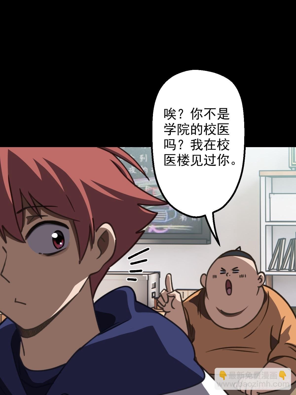 第008回