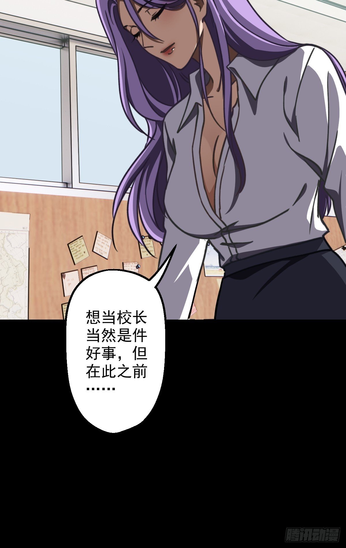 第008回