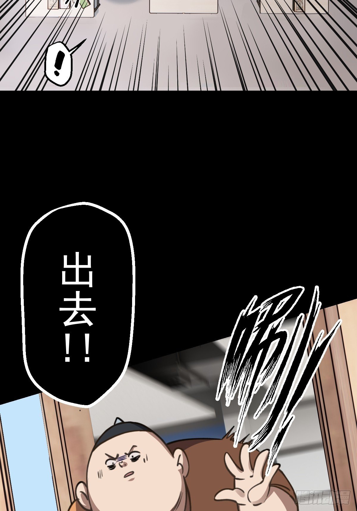 第008回