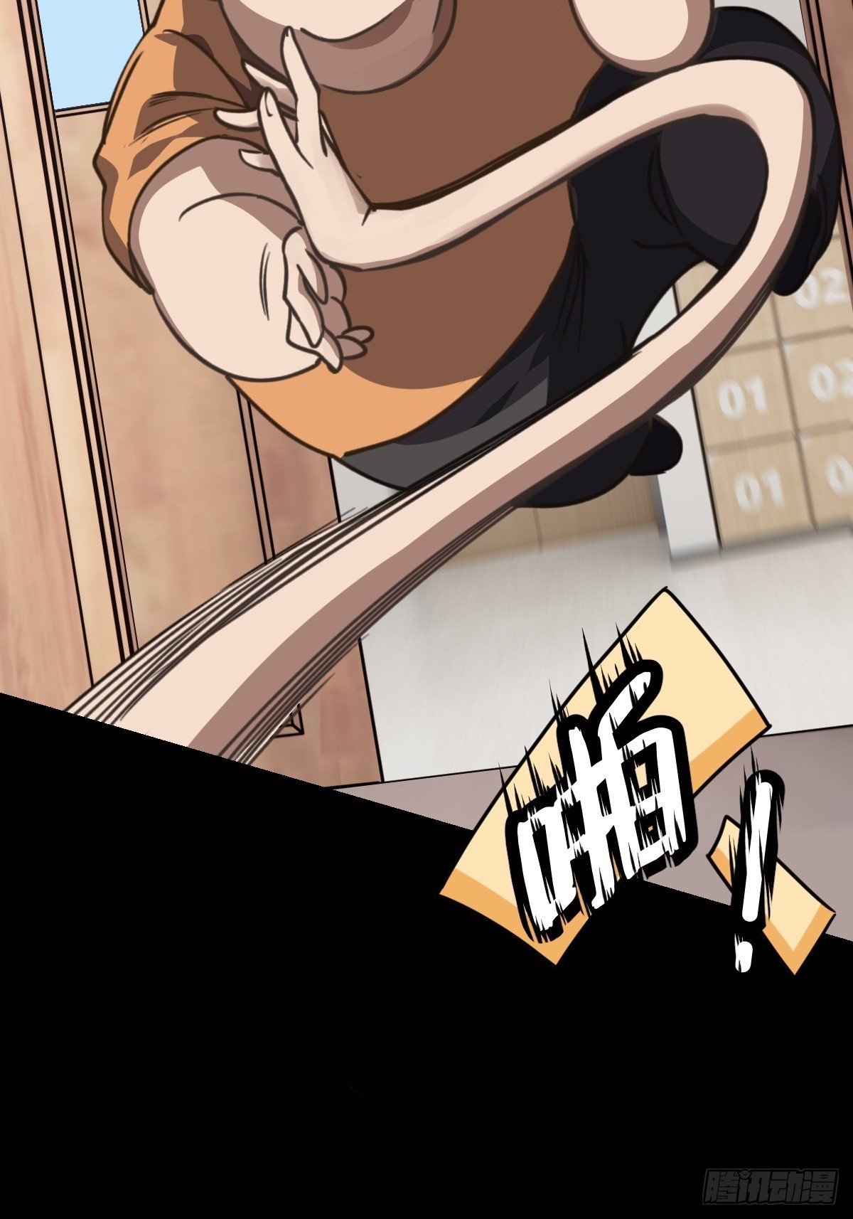 第008回