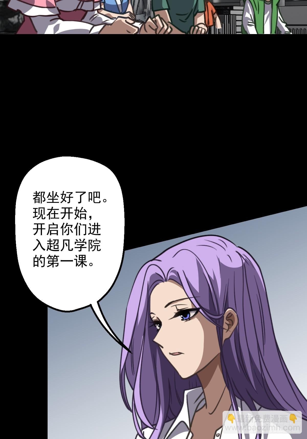 第008回