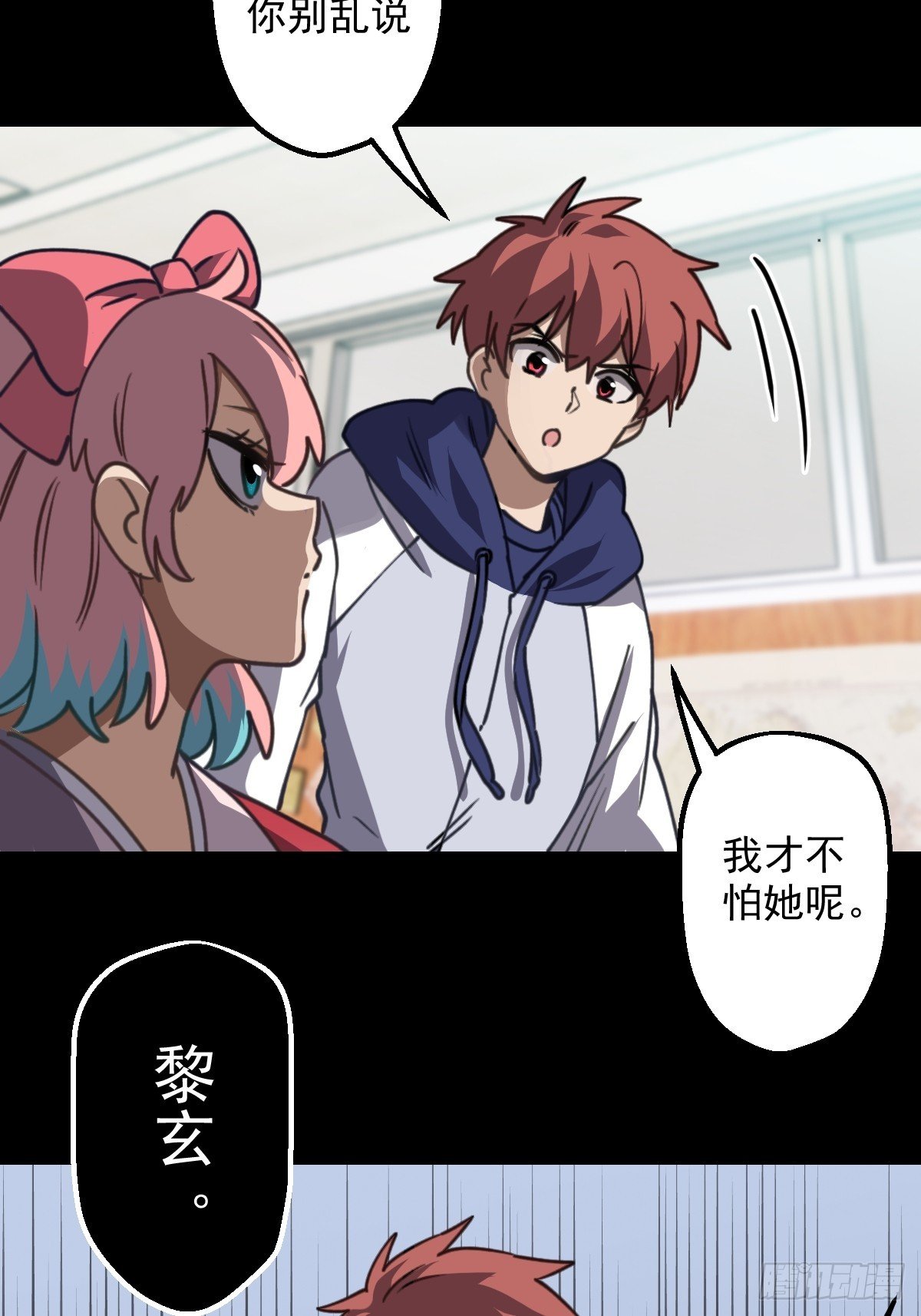 第008回
