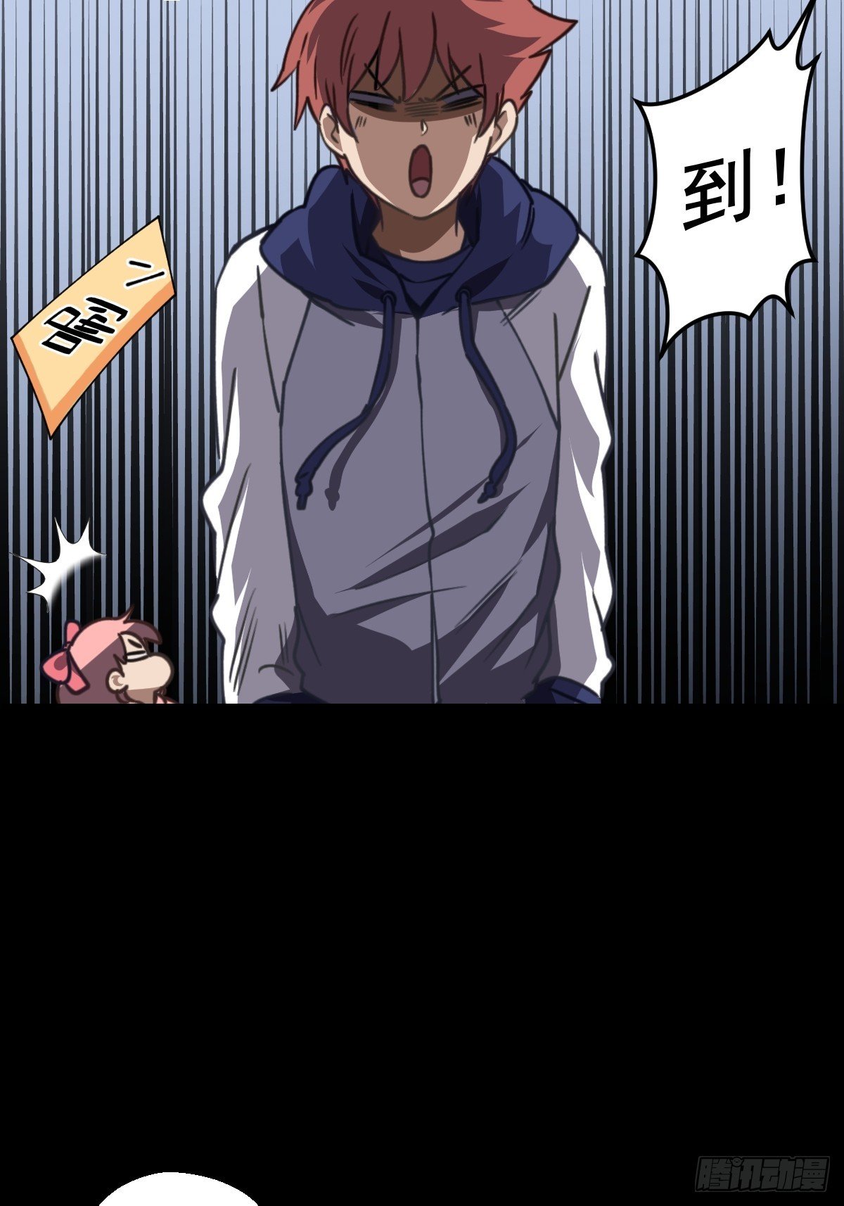 第008回