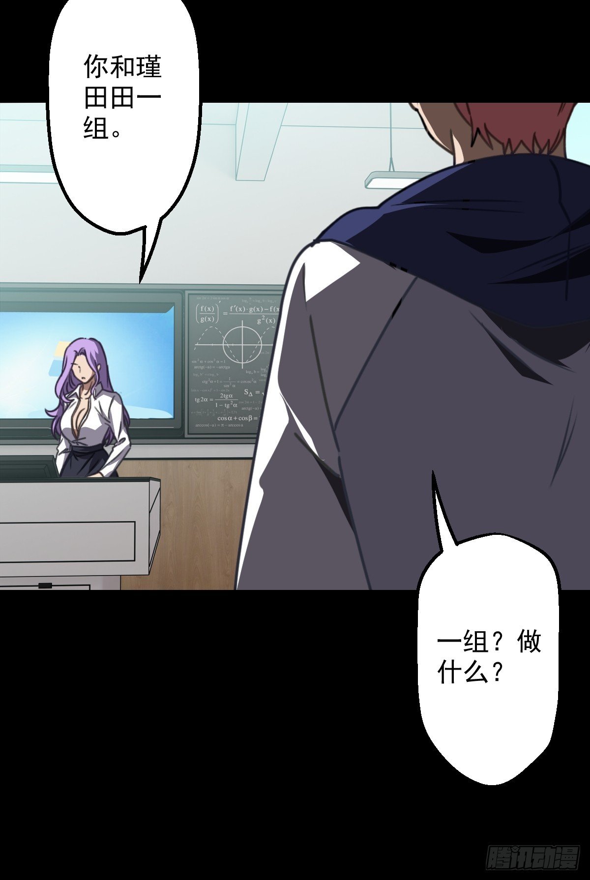 第008回