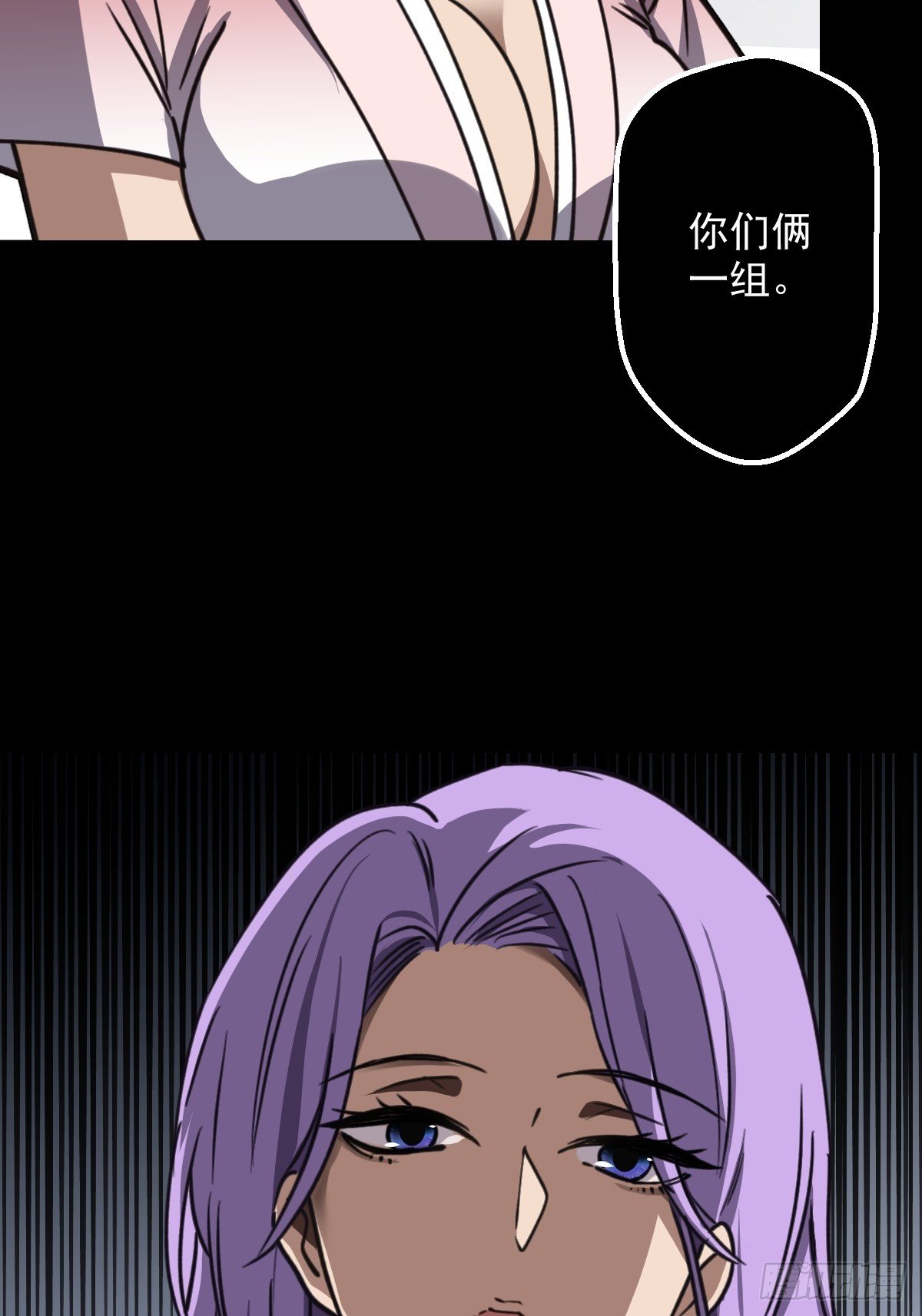 第008回