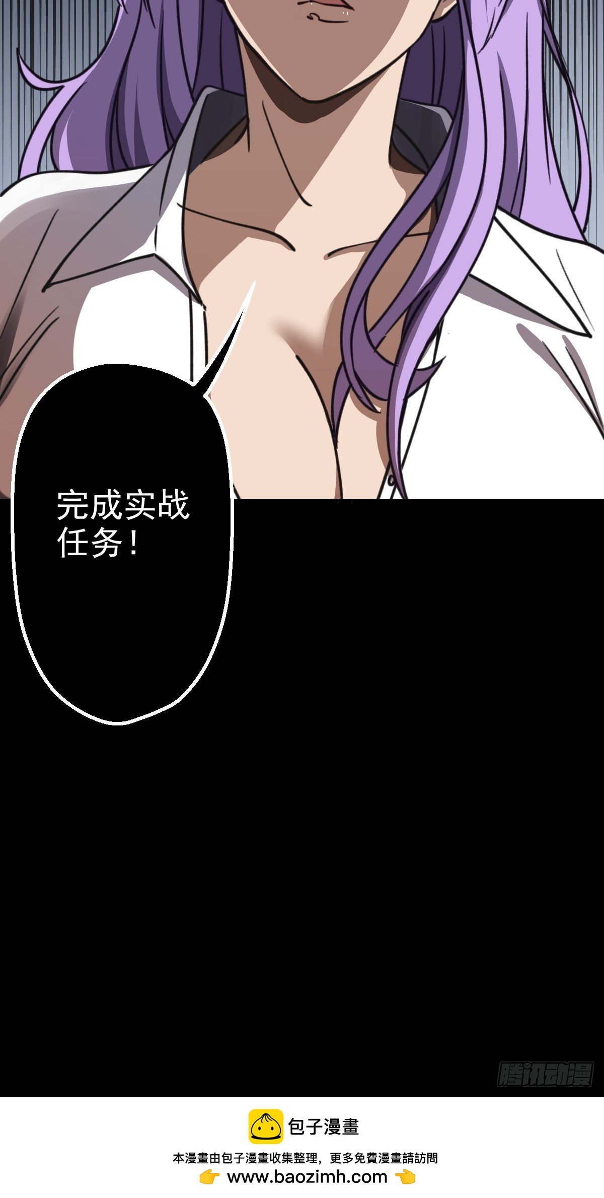 第008回