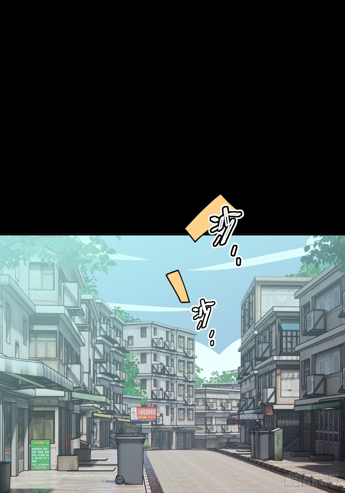 第009回