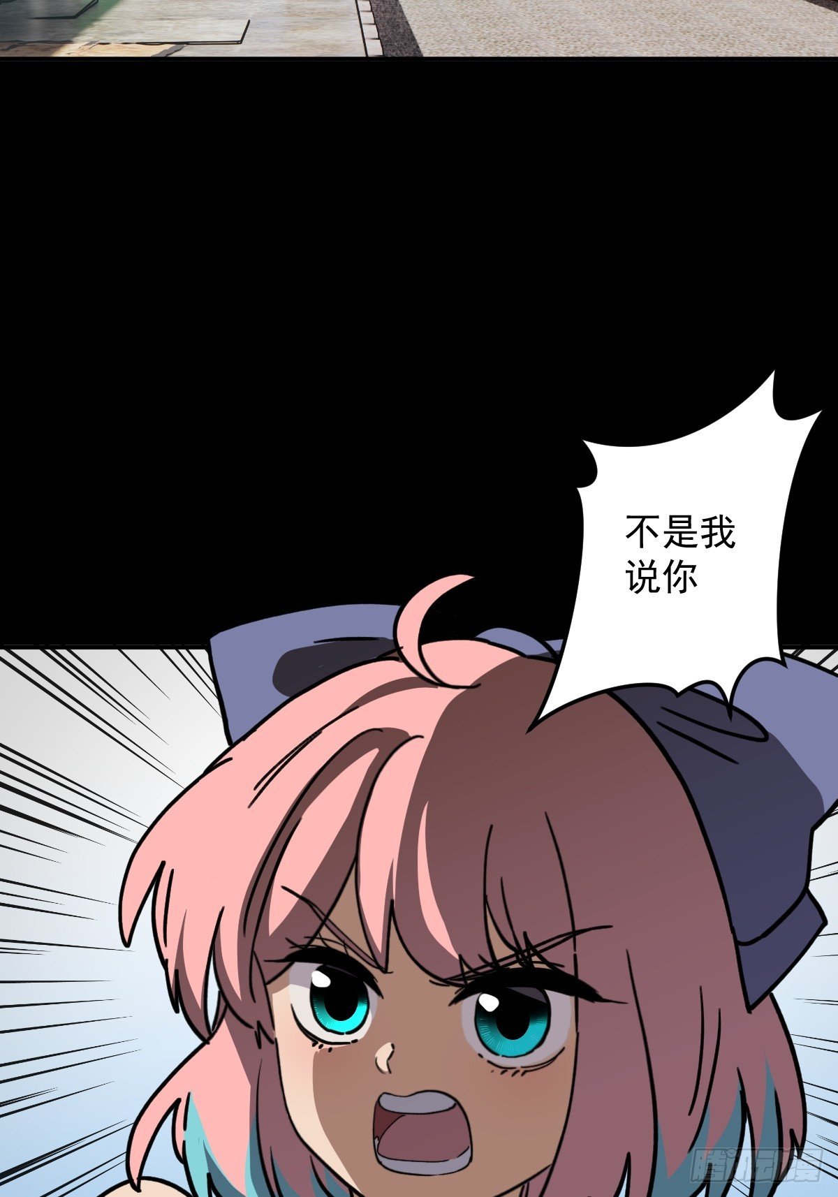 第009回