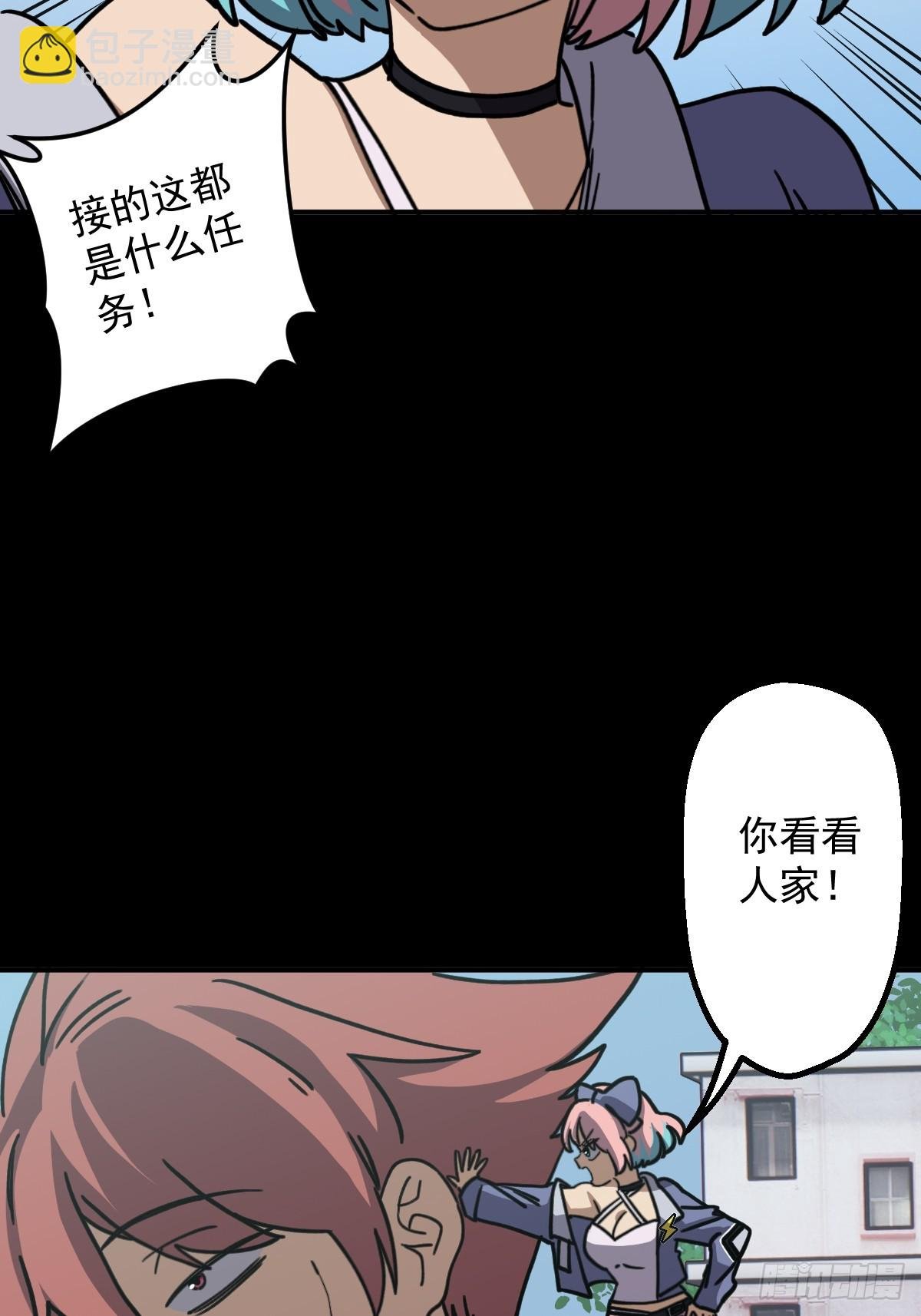 第009回