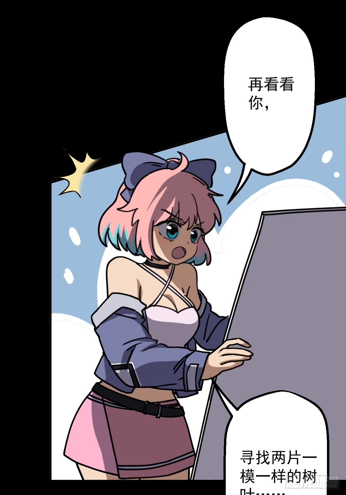 第009回