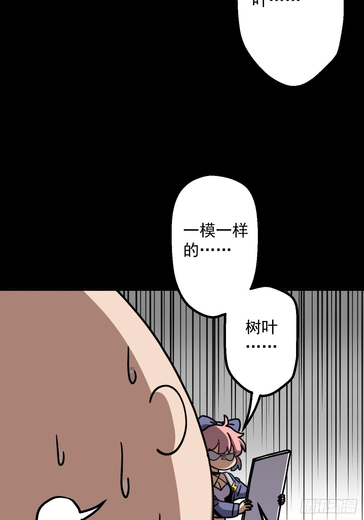 第009回