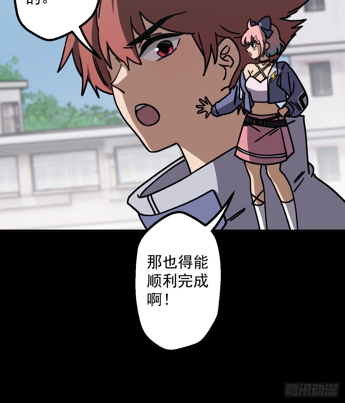 第009回