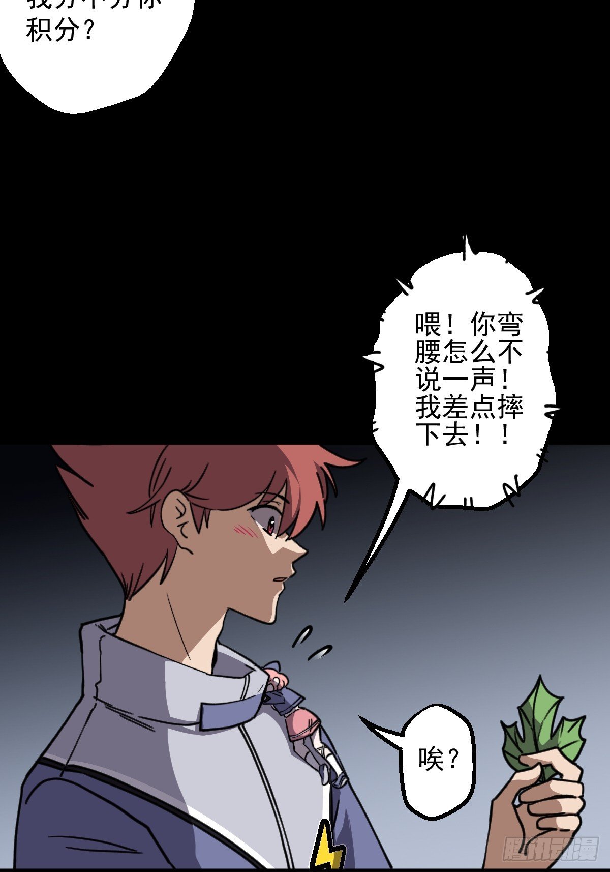 第009回