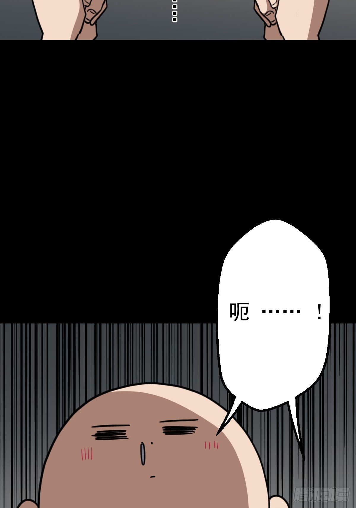 第009回