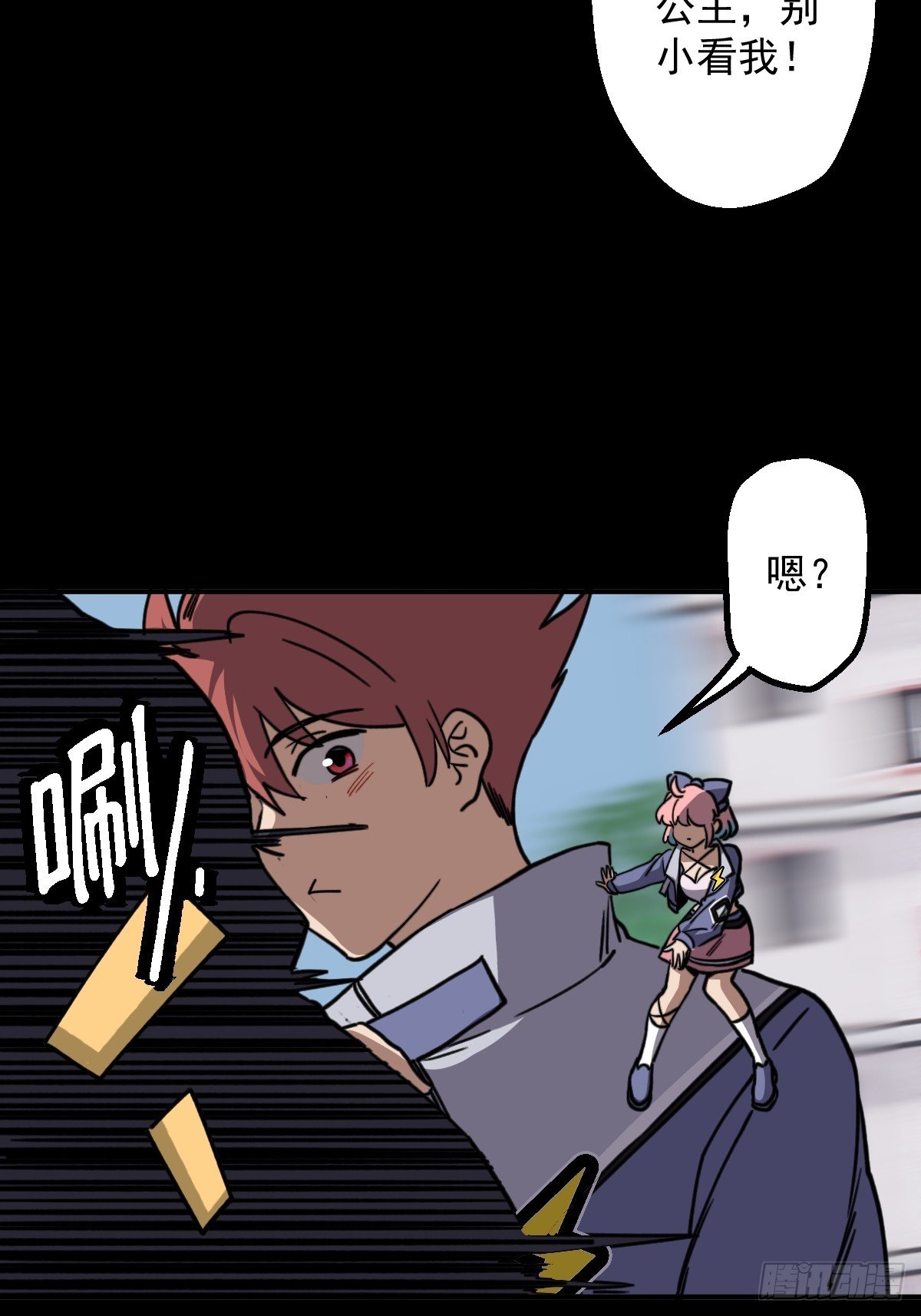 第009回