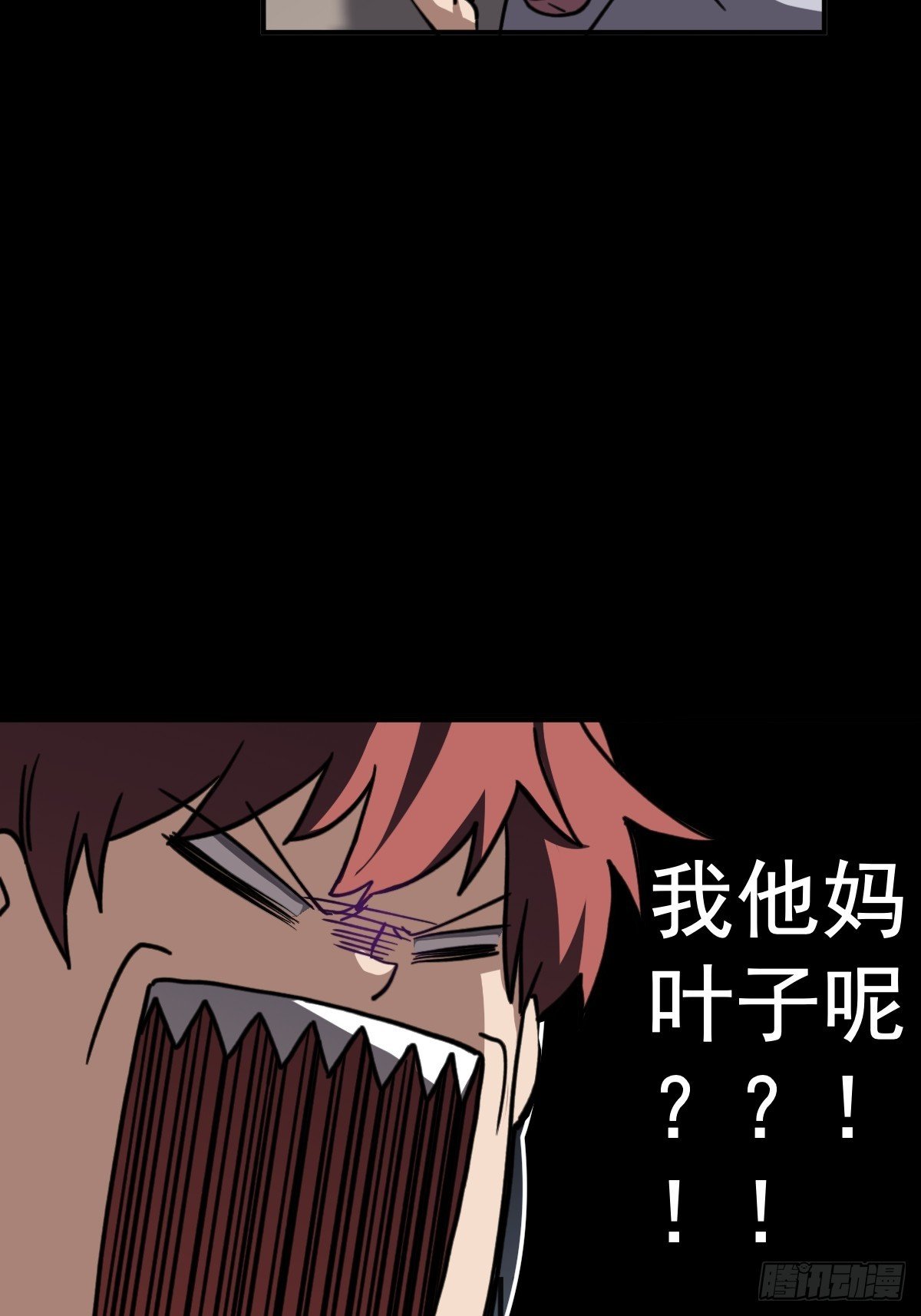 第009回