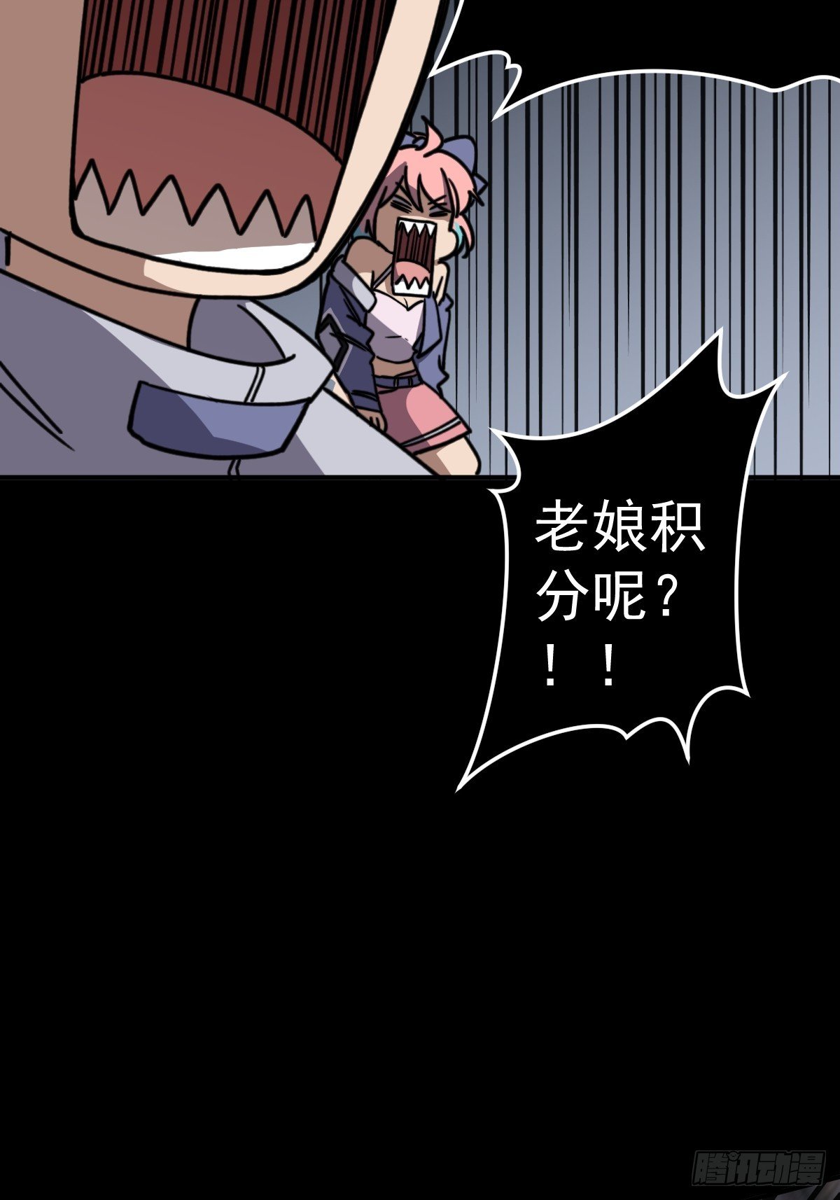 第009回