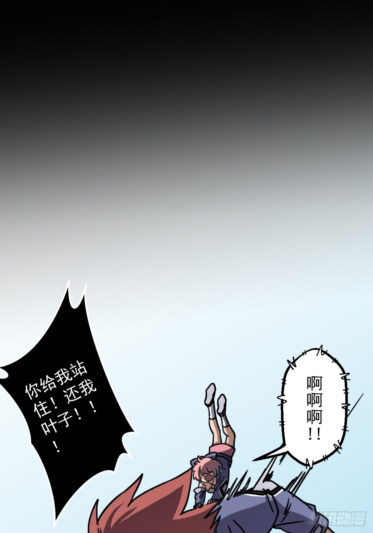 第009回